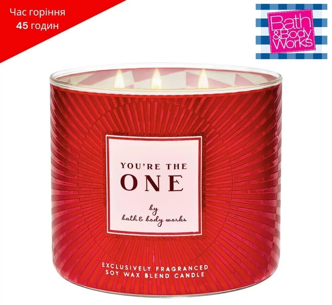 Свічка ароматична з кришкою 3-ґнотова BATH AND BODY WORKS You're The One 411г (до 45 годин горіння) - зображення 2