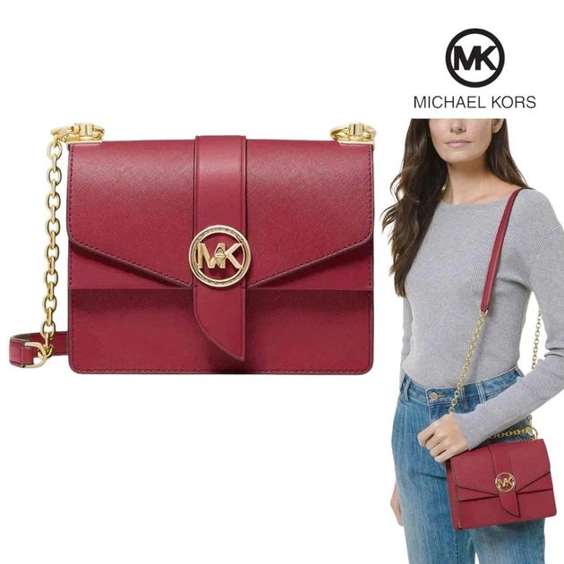 Женская сумка Michael Kors Greenwich Small Color-Block Logo and Saffiano Leather Crossbody Bag (бордовая) - изображение 2