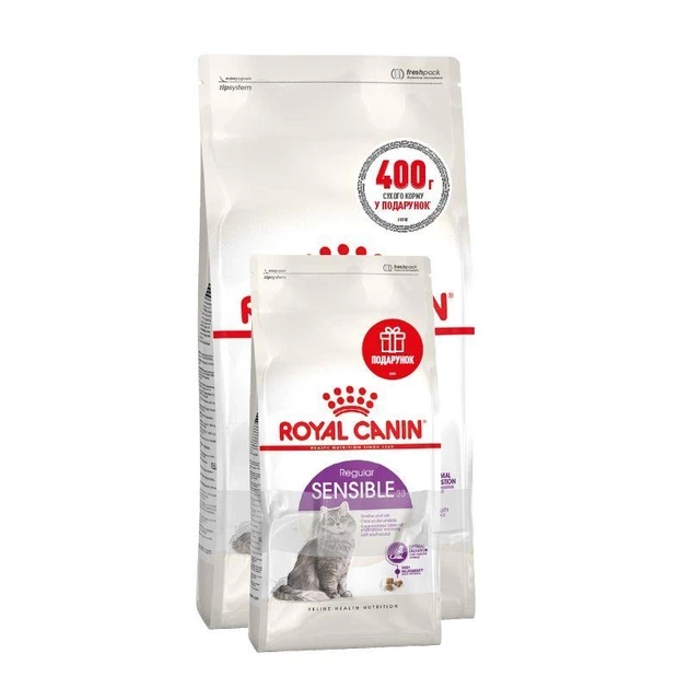 Полнорационный сухой корм для кошек Royal Canin SENSIBLE (2 кг+400 г) - изображение 2