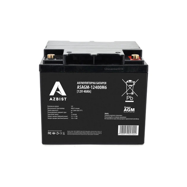 Батарея до ДБЖ AZBIST 12V 40 Ah Super AGM (ASAGM-12400M6) - Фото 1 Батарея до ДБЖ AZBIST 12V 40 Ah Super AGM (ASAGM-12400M6) - зображення 1