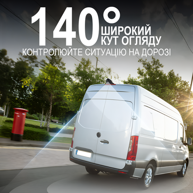 Камера заднього виду Podofo A4248 для Mercedes-Benz Sprinter 2010-2019 у штатне місце стоп-сигналу, з ІЧ нічним баченням, IP67, black (1319) - зображення 4