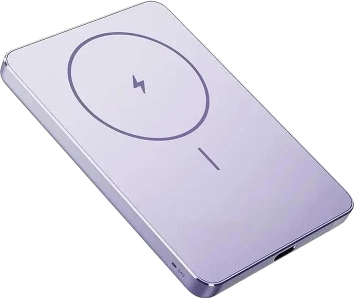Powerbank Xiaomi Super Slim Magnetic 5000 mAh 22.5W Purple (BHR08PNGL) - obraz 2