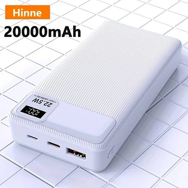 Power Bank HINNE 20000 mAh – зовнішній акумулятор з LED-дисплеєм