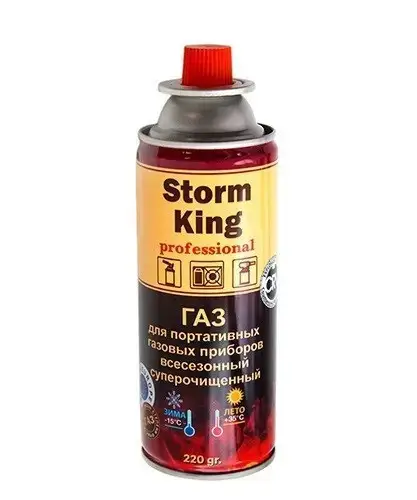 Газовый баллон Storm King 220г 520 см³ для горелки универсальный - изображение 2