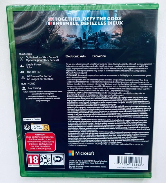Dragon Age The Veilguard, русские субтитры - диск для XBOX Series X - изображение 3