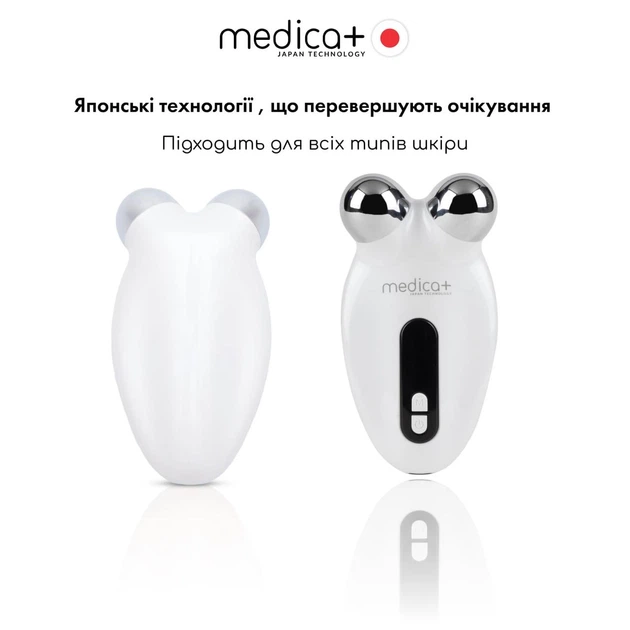 Микрострумовый лифтинг MEDICA+ Skin Lifting 6.0 Белый - изображение 3