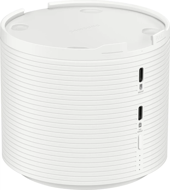 Zewnętrzna bateria Samsung The Freestyle (VG-FBB3BA/XC) - obraz 2