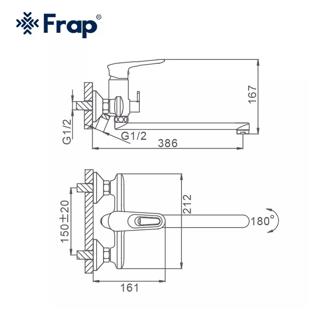 Змішувач для ванни F2249-6, чорний/хром frap F2249-6 - Фото 6 Змішувач для ванни F2249-6, чорний/хром frap F2249-6 - зображення 6