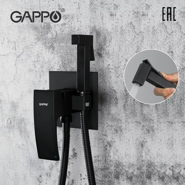 Гігієнічний душ G7207-6, чорний GAPPO G7207-6 - изображение 2