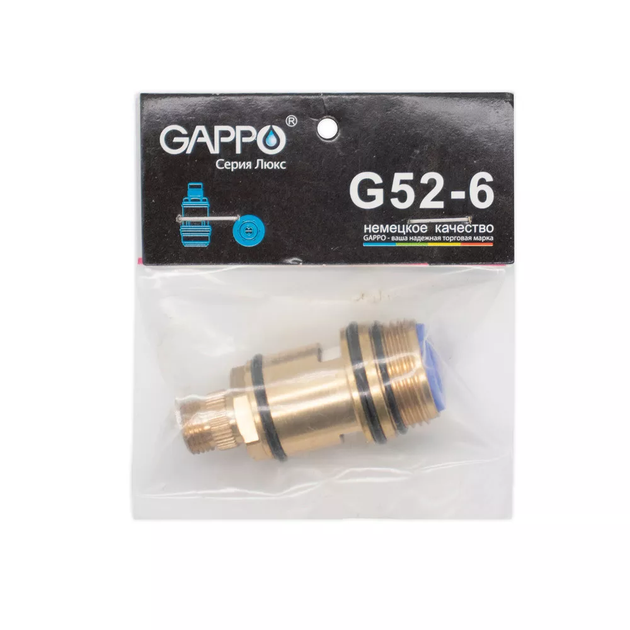 Кран-букса G52-6 для перемикача G2402, G3248, 90 ° GAPPO G52-6 - зображення 3