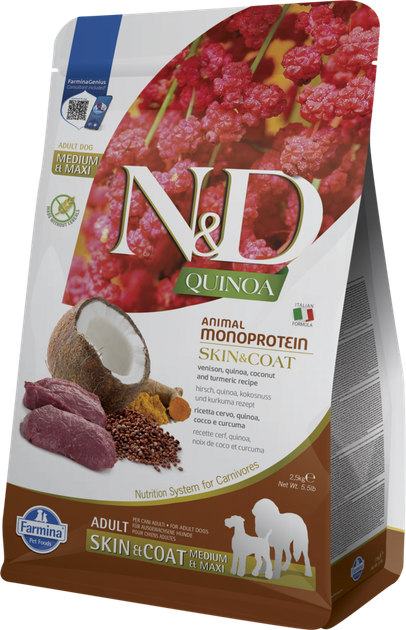 Сухий корм Farmina N&D Quinoa Dog Skin & Coat, Venison&Coconut Adult Medium&Maxi Сухий корм з олениною та кокосом для дорослих собак середніх та великих порід 2,5 кг (189137) - Фото 1 Сухий корм Farmina N&D Quinoa Dog Skin & Coat, Venison&Coconut Adult Medium&Maxi Сухий корм з олениною та кокосом для дорослих собак середніх та великих порід 2,5 кг (189137) - зображення 1
