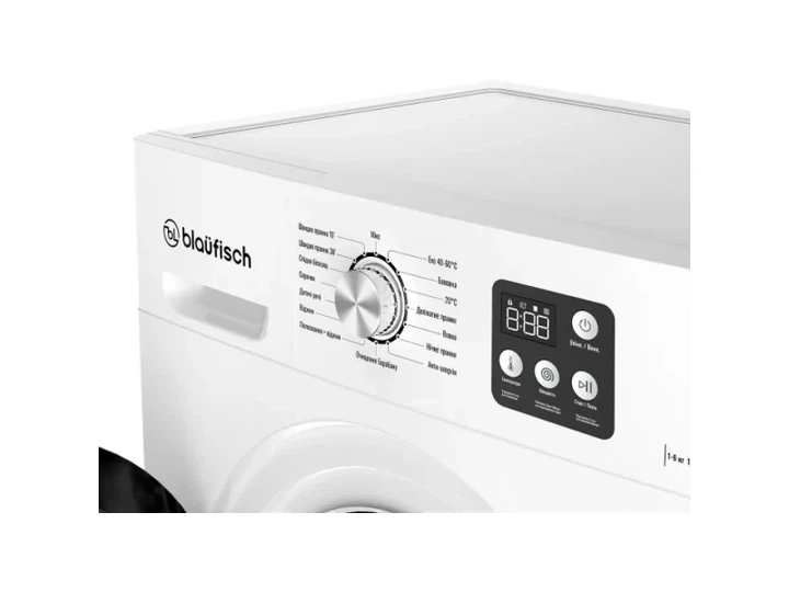 Пральна машина Blaufisch BWM-1267UWB - изображение 4