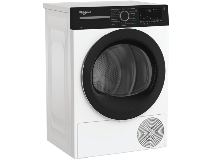 Сушильна машина Whirlpool WPS7WBSUA - зображення 2