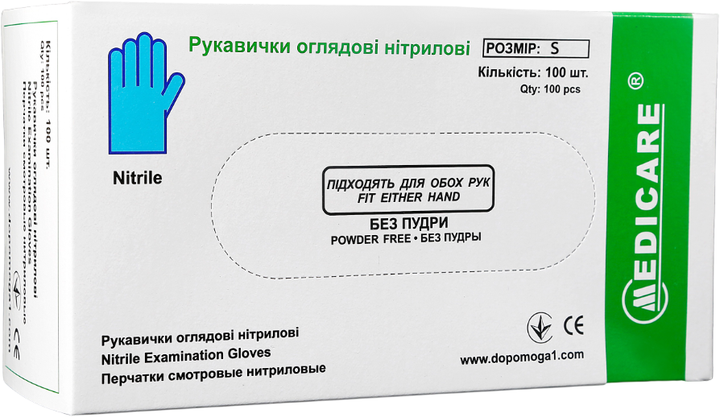 Перчатки смотровые Medicare нитриловые Нестерильные Без пудры текстурированные хлор S Голубые 100 шт (4820118171142) - Фото 2 Перчатки смотровые Medicare нитриловые Нестерильные Без пудры текстурированные хлор S Голубые 100 шт (4820118171142) - изображение 2