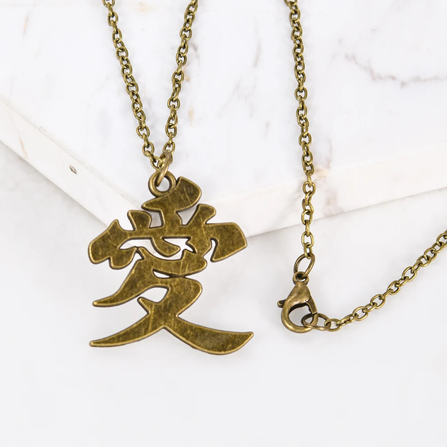 Кулон из аниме Наруто Гаара Тыква логотип любви Китайское слово AI LOVE бронзовый цвет - изображение 6