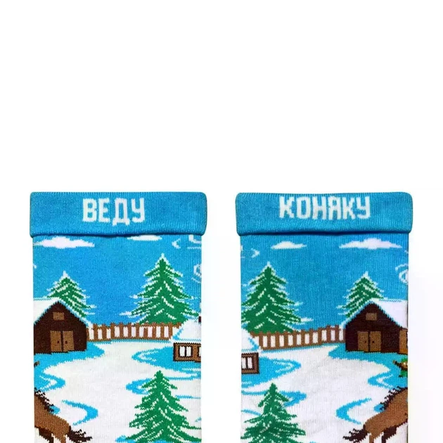 Шкарпетки р.41-46 NOSKAR Зимовий хутір - Фото 2 Шкарпетки р.41-46 NOSKAR Зимовий хутір - изображение 2