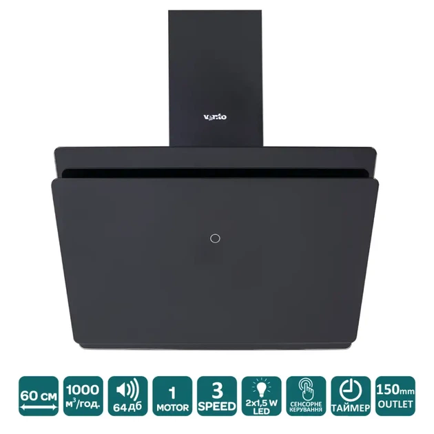 Вытяжка Ventolux TOSCANA 60 BK (1000) TC - Фото 4 Вытяжка Ventolux TOSCANA 60 BK (1000) TC - изображение 4