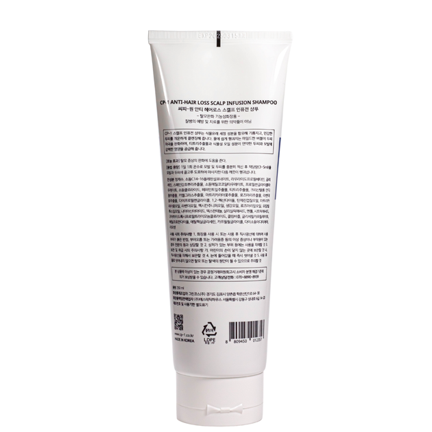 Шампунь проти випадіння волосся Esthetic House CP-1 Anti-Hair Loss Scalp Infusion Shampoo - Фото 3 Шампунь проти випадіння волосся Esthetic House CP-1 Anti-Hair Loss Scalp Infusion Shampoo - зображення 3