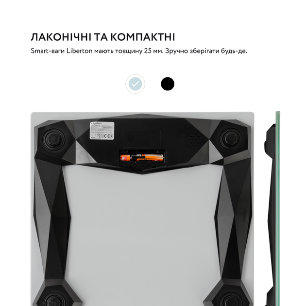 Ваги для підлоги LIBERTON LBS-0808 Smart 322437 - Фото 3 Ваги для підлоги LIBERTON LBS-0808 Smart 322437 - зображення 3