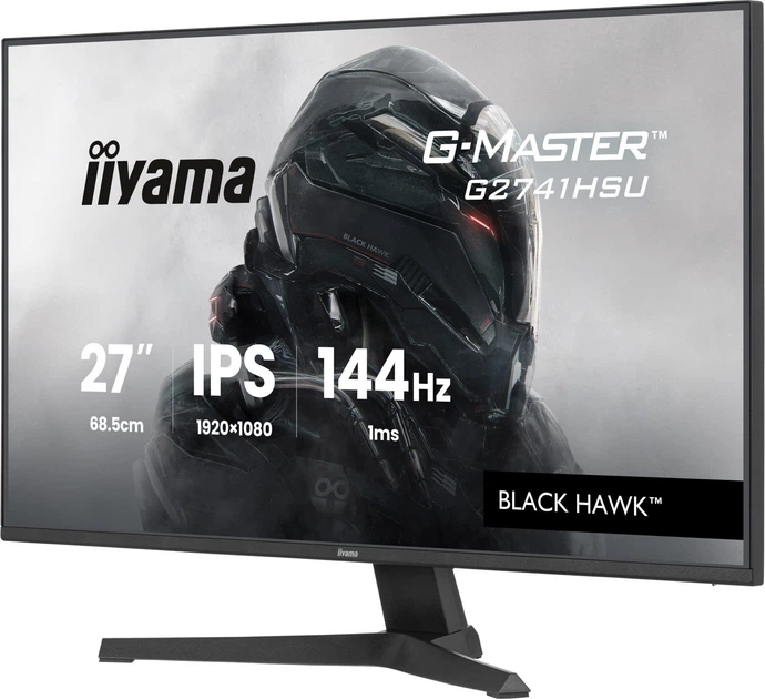Монитор Iiyama G2741HSU-B1 - изображение 4