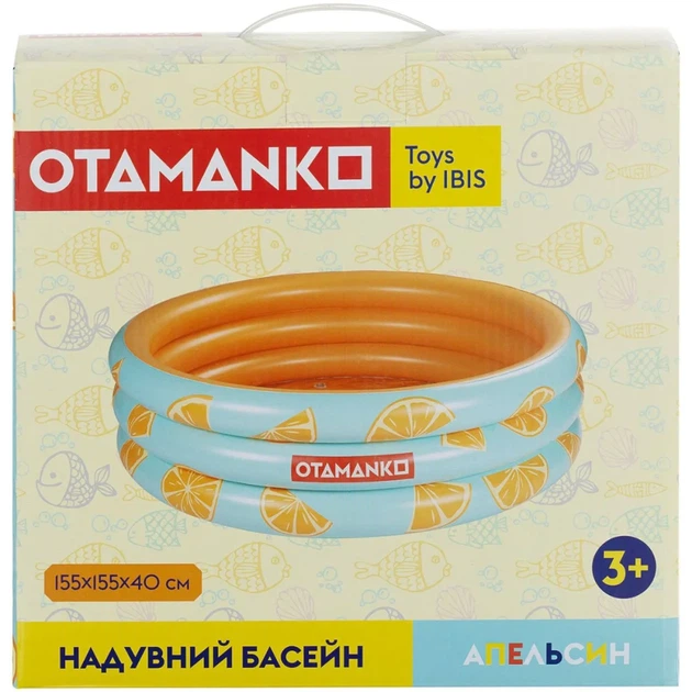 Надувной бассейн OTAMANKO Апельсин - Фото 3 Надувной бассейн OTAMANKO Апельсин - изображение 3