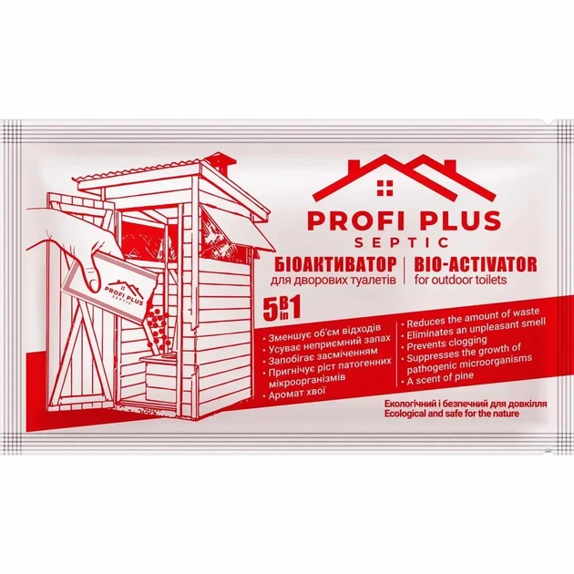 Биоактиватор для уличных туалетов Profi Plus 25 г (пакетик) порошок - Фото 1 Биоактиватор для уличных туалетов Profi Plus 25 г (пакетик) порошок - изображение 1