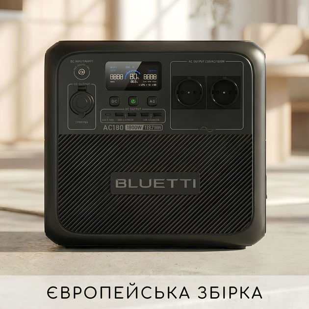 Зарядна станція BLUETTI AC180 (EU) - 1800W / 1152 WH - Фото 1 Зарядна станція BLUETTI AC180 (EU) - 1800W / 1152 WH - зображення 1