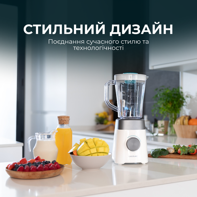 Блендер стаціонарний Cecotec Power Black Titanium 1300Max W (CCTC-03920) - зображення 3