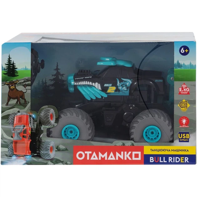 Машинка OTAMANKO Танцующая машинка BULL RIDER Зеленый - Фото 7 Машинка OTAMANKO Танцующая машинка BULL RIDER Зеленый - изображение 7