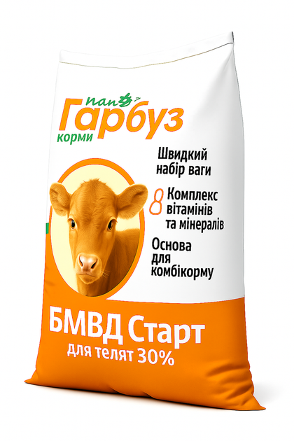 БВМД Пан Гарбуз СТАРТЕР 30% для телят 25 кг - зображення 3