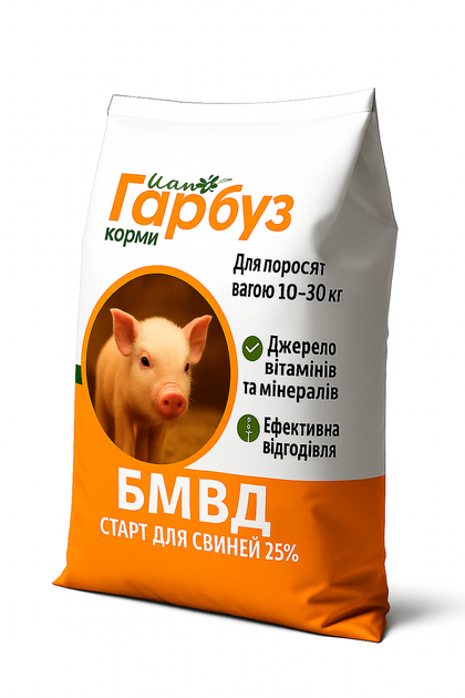 БВМД Пан Гарбуз СТАРТЕР 25% для свиней вагою 10-30 кг 25 кг - зображення 2