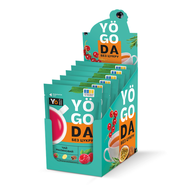 Чай «Малиновий» YOGODA Без цукру 6шт х 40г ШоуБокс 002875 - изображение 4