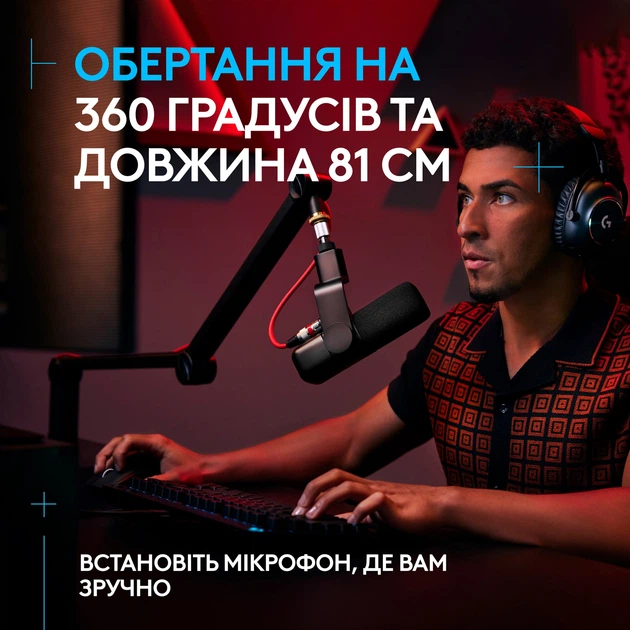 Wysięgnik mikrofonowy Logitech G Compass Premium Broadcast z pantografem (955-000076) - obraz 5