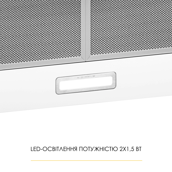 Витяжка weilor wk 52 wh - зображення 8