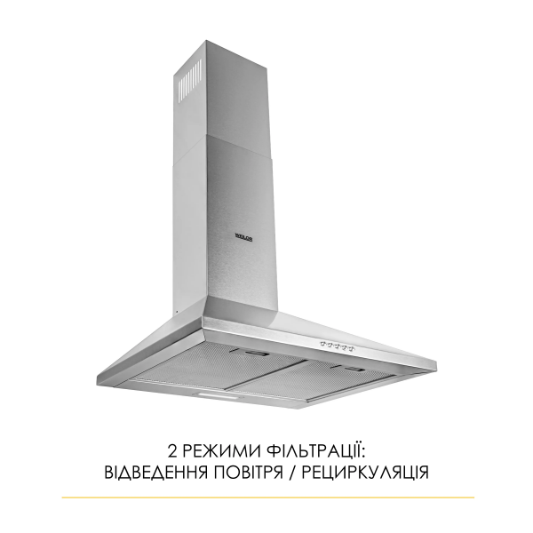 Вытяжка weilor wk 52 ss - изображение 4