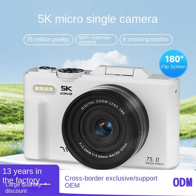 Цифровая камера 5K 75 Мп с 18× оптическим зумом, Wi-Fi, автофокусом и флип-экраном - изображение 2