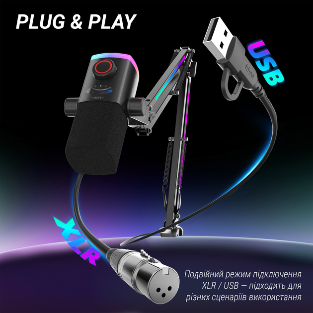 FIFINE AM8PROT USB/XLR ダイナミックマイク ブラック Микрофон динамический Fifine AM8PROT USB/XLR Black – фото, отзывы