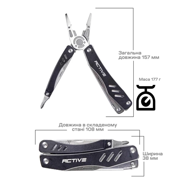 Мультитул Active Scitool Black - зображення 9