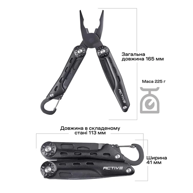 Мультитул Active Ranger Tool Black - зображення 9