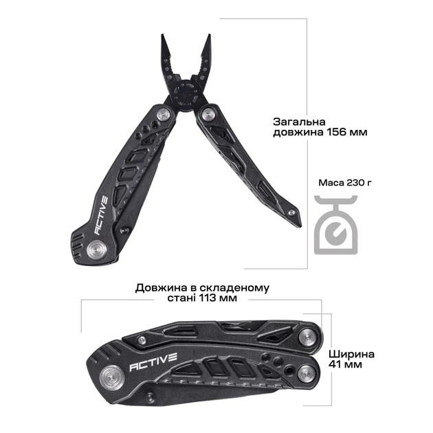 Мультитул Active Handy Tool Black - Фото 9 Мультитул Active Handy Tool Black - зображення 9