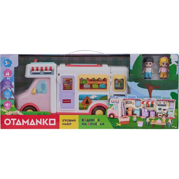 Игровой набор OTAMANKO Дом на колесах - изображение 12