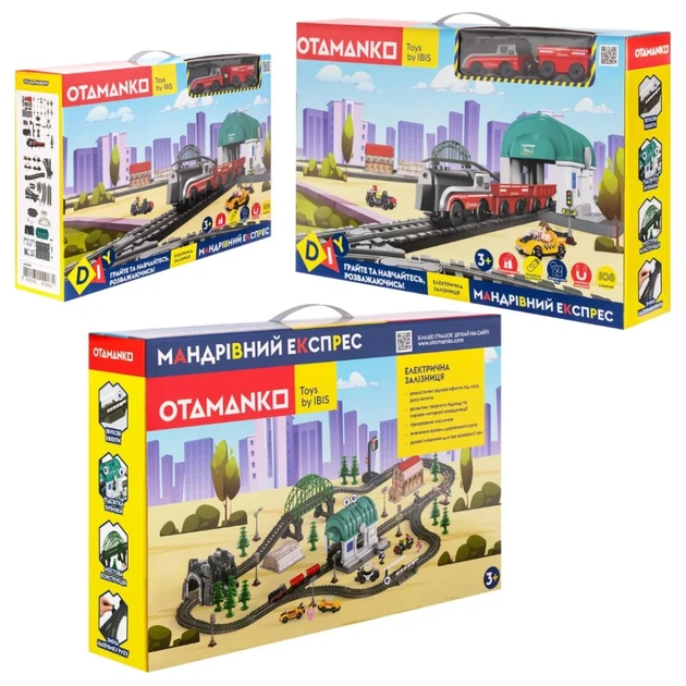 Игровой набор OTAMANKO Странствующий Экспресс 108 деталей Черный/красный - изображение 4
