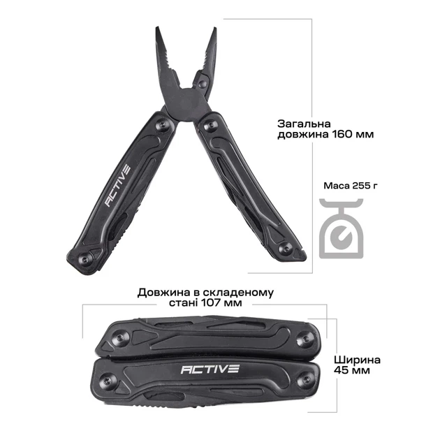 Мультитул Active Universal Tool Black - Фото 9 Мультитул Active Universal Tool Black - зображення 9
