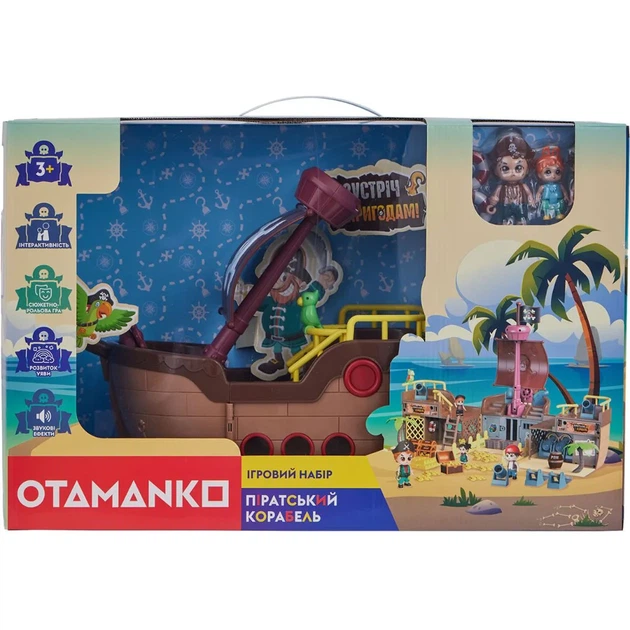 Игровой набор OTAMANKO Пиратский корабль - изображение 12