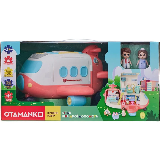 Игровой набор OTAMANKO Самолет скорой помощи - Фото 3 Игровой набор OTAMANKO Самолет скорой помощи - изображение 3