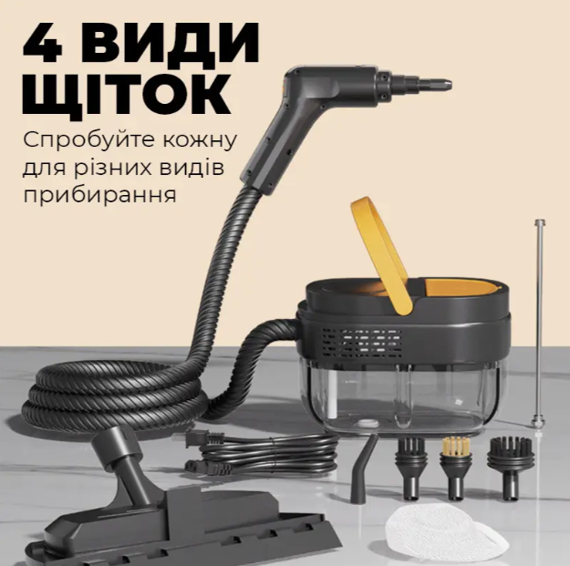 Портативний пароочисник Doctor 101 з регулятором температури, 4 насадками, потужністю 1600 Вт, паровий очищувач для дому - Фото 3 Портативний пароочисник Doctor 101 з регулятором температури, 4 насадками, потужністю 1600 Вт, паровий очищувач для дому - зображення 3