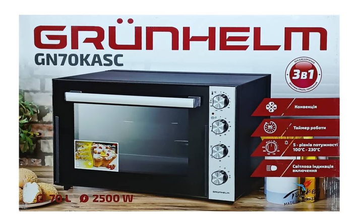 Електрична настільна духовка GRUNHELM, 2500 Вт, 70 л, конвекція та гриль, таймер 90 хв, механічне керування, чорний корпус - зображення 12