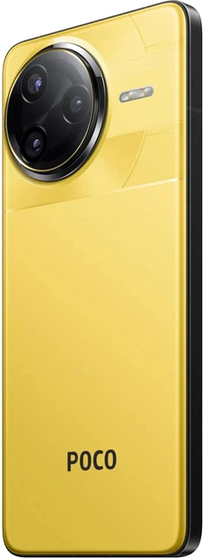 Smartfon Poco F7 Ultra 5G 12/256GB Żółty (6932554421052) - obraz 4