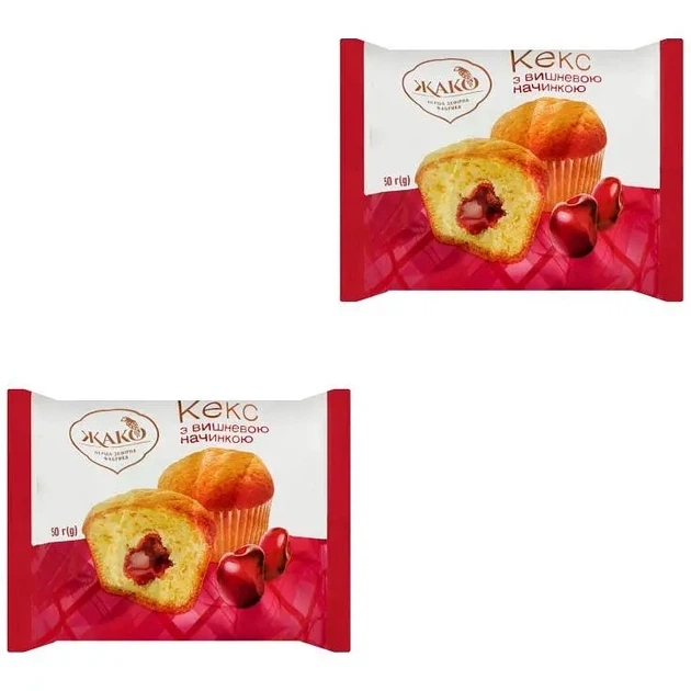 Кекс Жако з вишневою начинкою 2,6 кг (52 шт*50 г) - зображення 2