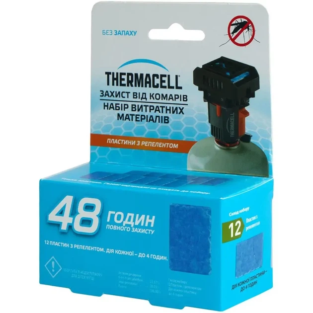 Картридж для устройства от комаров Thermacell M-48 Repellent Refills Backpacker Black (100023648) - изображение 2